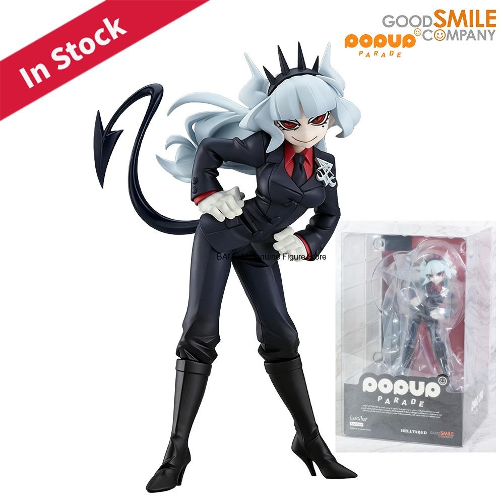 Good Smile Company Pop Up Parade - 100% 정품, 재고 있음. 굿 스마일