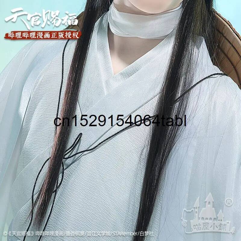 톈 리안 코스프레 시에 의상 관시푸 코스프레 시엘리안  - Cosplay Prop Making 리뷰 및 가격