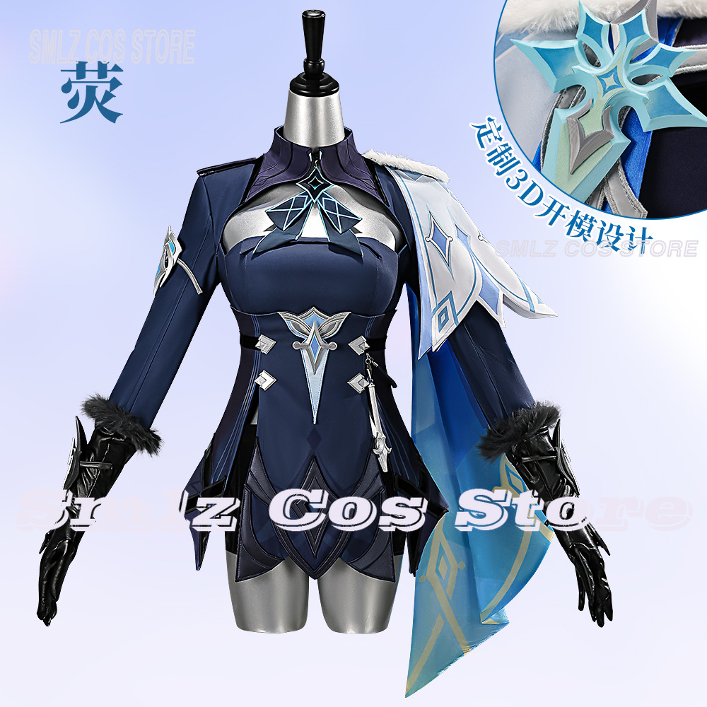 2026년 원신 임팩트 여행자 루미네 코스프레 의상 스 - Cosplay Prop Making 리뷰 및 가격