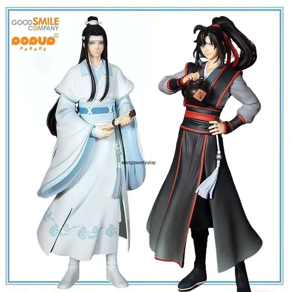 100% 정품 재고 보유 굿 스마일 컴퍼니 팝업 퍼레이 - Good Smile Company Pop Up Parade 리뷰 및 가격