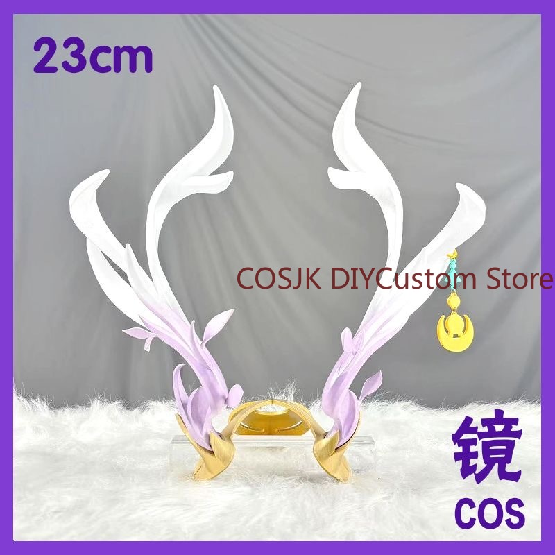 게임 원신 임팩트 라우마 코스프레, 만화 캐릭터 소품, - Cosplay Prop Making 리뷰 및 가격
