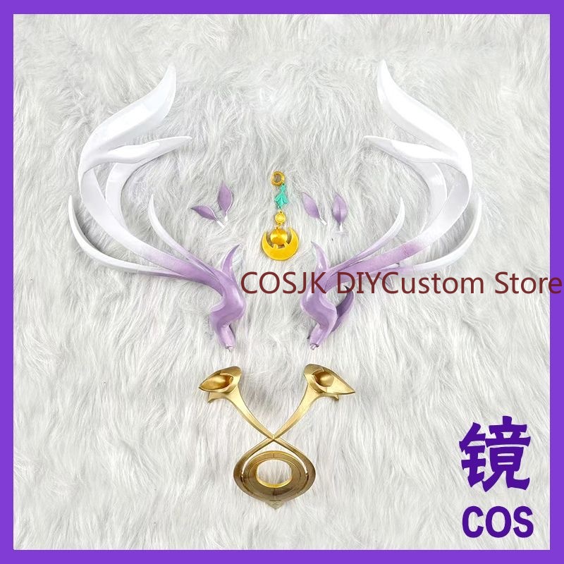게임 원신 임팩트 라우마 코스프레, 만화 캐릭터 소품, - Cosplay Prop Making 리뷰 및 가격