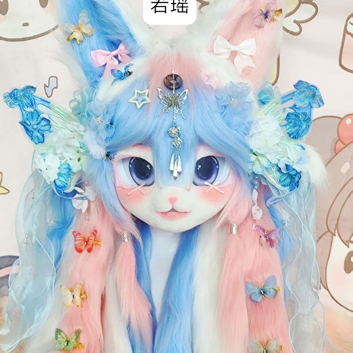 맞춤형 OC 디자인 고양이 케모노 퍼슈트 헤드 수제 레 - Cosplay Prop Making 리뷰 및 가격